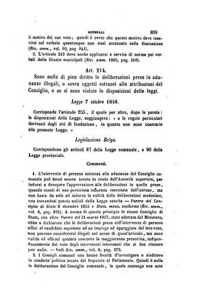 Rivista amministrativa del Regno giornale ufficiale delle amministrazioni centrali, e provinciali, dei comuni e degli istituti di beneficenza