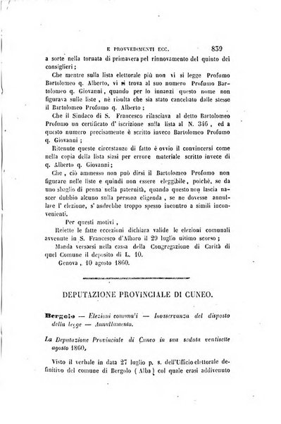 Rivista amministrativa del Regno giornale ufficiale delle amministrazioni centrali, e provinciali, dei comuni e degli istituti di beneficenza