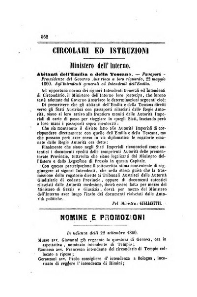 Rivista amministrativa del Regno giornale ufficiale delle amministrazioni centrali, e provinciali, dei comuni e degli istituti di beneficenza