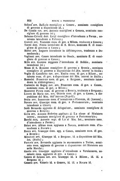 Rivista amministrativa del Regno giornale ufficiale delle amministrazioni centrali, e provinciali, dei comuni e degli istituti di beneficenza