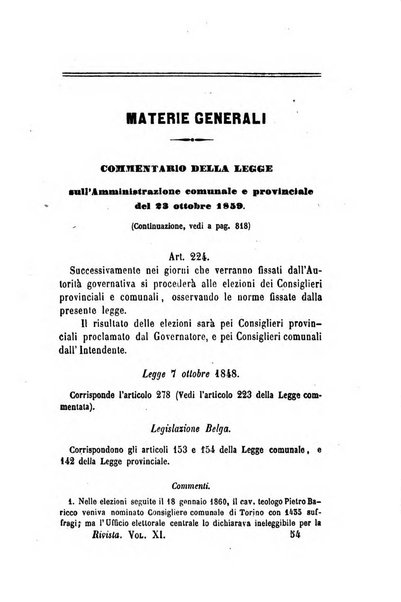 Rivista amministrativa del Regno giornale ufficiale delle amministrazioni centrali, e provinciali, dei comuni e degli istituti di beneficenza