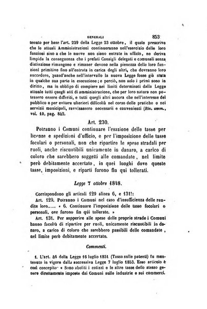 Rivista amministrativa del Regno giornale ufficiale delle amministrazioni centrali, e provinciali, dei comuni e degli istituti di beneficenza