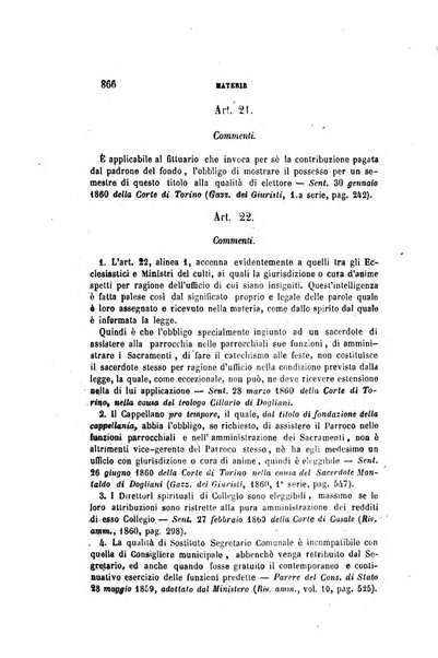 Rivista amministrativa del Regno giornale ufficiale delle amministrazioni centrali, e provinciali, dei comuni e degli istituti di beneficenza