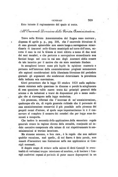 Rivista amministrativa del Regno giornale ufficiale delle amministrazioni centrali, e provinciali, dei comuni e degli istituti di beneficenza