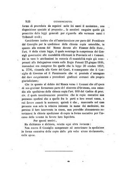 Rivista amministrativa del Regno giornale ufficiale delle amministrazioni centrali, e provinciali, dei comuni e degli istituti di beneficenza