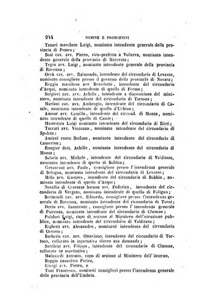 Rivista amministrativa del Regno giornale ufficiale delle amministrazioni centrali, e provinciali, dei comuni e degli istituti di beneficenza