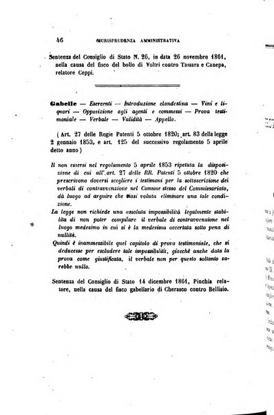 Rivista amministrativa del Regno giornale ufficiale delle amministrazioni centrali, e provinciali, dei comuni e degli istituti di beneficenza