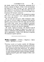 giornale/TO00193892/1862/unico/00000065