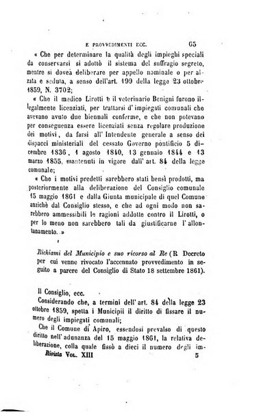 Rivista amministrativa del Regno giornale ufficiale delle amministrazioni centrali, e provinciali, dei comuni e degli istituti di beneficenza