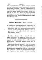 giornale/TO00193892/1862/unico/00000080