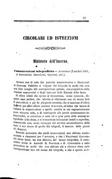 Rivista amministrativa del Regno giornale ufficiale delle amministrazioni centrali, e provinciali, dei comuni e degli istituti di beneficenza