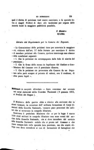 Rivista amministrativa del Regno giornale ufficiale delle amministrazioni centrali, e provinciali, dei comuni e degli istituti di beneficenza