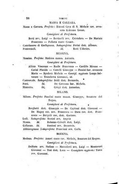 Rivista amministrativa del Regno giornale ufficiale delle amministrazioni centrali, e provinciali, dei comuni e degli istituti di beneficenza