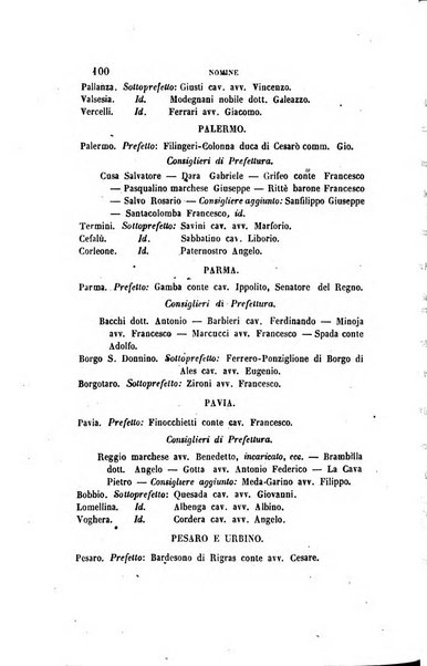 Rivista amministrativa del Regno giornale ufficiale delle amministrazioni centrali, e provinciali, dei comuni e degli istituti di beneficenza