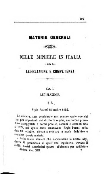 Rivista amministrativa del Regno giornale ufficiale delle amministrazioni centrali, e provinciali, dei comuni e degli istituti di beneficenza