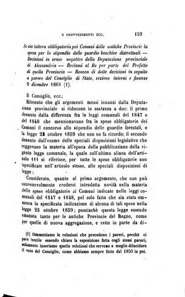 Rivista amministrativa del Regno giornale ufficiale delle amministrazioni centrali, e provinciali, dei comuni e degli istituti di beneficenza