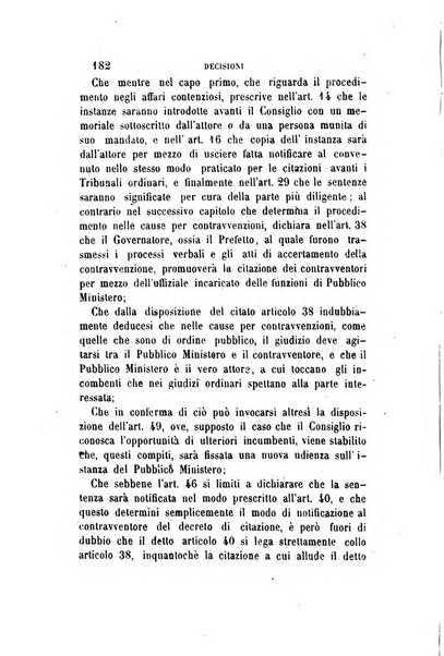 Rivista amministrativa del Regno giornale ufficiale delle amministrazioni centrali, e provinciali, dei comuni e degli istituti di beneficenza