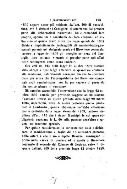 Rivista amministrativa del Regno giornale ufficiale delle amministrazioni centrali, e provinciali, dei comuni e degli istituti di beneficenza