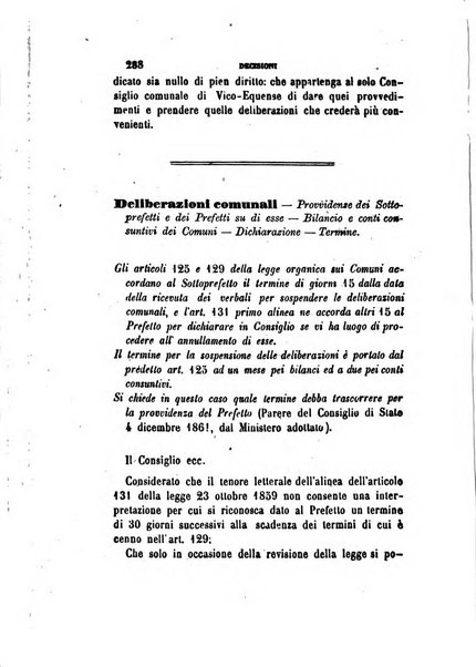 Rivista amministrativa del Regno giornale ufficiale delle amministrazioni centrali, e provinciali, dei comuni e degli istituti di beneficenza