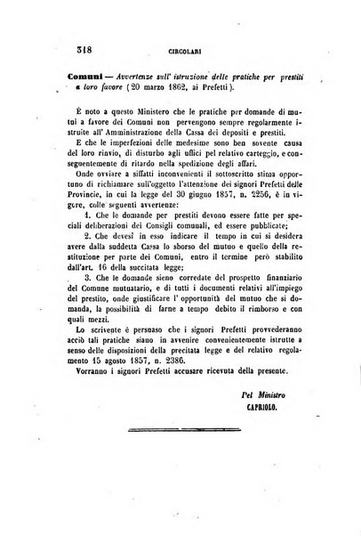 Rivista amministrativa del Regno giornale ufficiale delle amministrazioni centrali, e provinciali, dei comuni e degli istituti di beneficenza