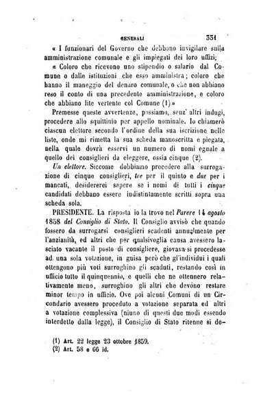 Rivista amministrativa del Regno giornale ufficiale delle amministrazioni centrali, e provinciali, dei comuni e degli istituti di beneficenza