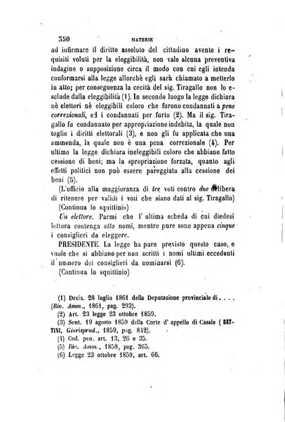 Rivista amministrativa del Regno giornale ufficiale delle amministrazioni centrali, e provinciali, dei comuni e degli istituti di beneficenza