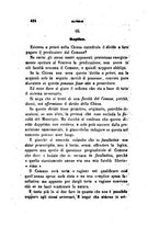 giornale/TO00193892/1862/unico/00000488