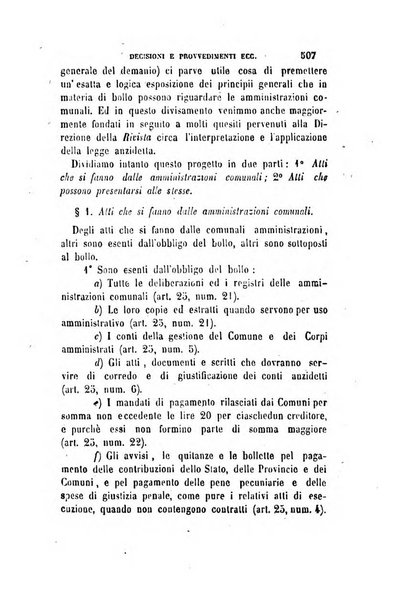 Rivista amministrativa del Regno giornale ufficiale delle amministrazioni centrali, e provinciali, dei comuni e degli istituti di beneficenza