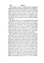 giornale/TO00193892/1862/unico/00000542