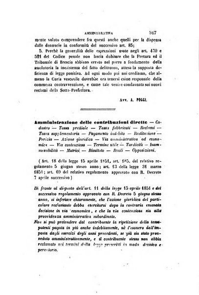 Rivista amministrativa del Regno giornale ufficiale delle amministrazioni centrali, e provinciali, dei comuni e degli istituti di beneficenza