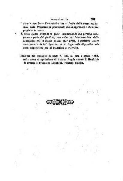 Rivista amministrativa del Regno giornale ufficiale delle amministrazioni centrali, e provinciali, dei comuni e degli istituti di beneficenza