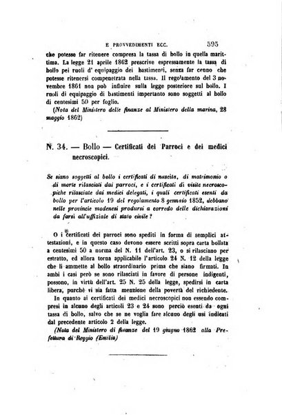 Rivista amministrativa del Regno giornale ufficiale delle amministrazioni centrali, e provinciali, dei comuni e degli istituti di beneficenza