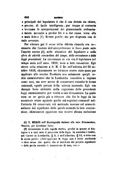 Rivista amministrativa del Regno giornale ufficiale delle amministrazioni centrali, e provinciali, dei comuni e degli istituti di beneficenza