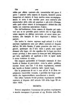 giornale/TO00193892/1862/unico/00000728