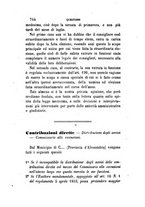 giornale/TO00193892/1862/unico/00000748