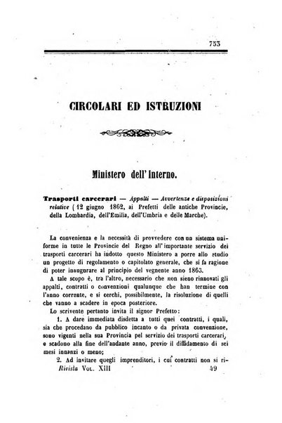 Rivista amministrativa del Regno giornale ufficiale delle amministrazioni centrali, e provinciali, dei comuni e degli istituti di beneficenza