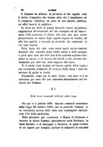 giornale/TO00193892/1863/unico/00000026