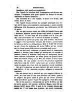 giornale/TO00193892/1863/unico/00000032