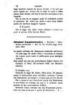 giornale/TO00193892/1863/unico/00000056