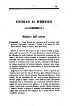 giornale/TO00193892/1863/unico/00000081