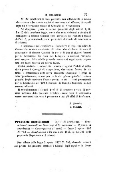 Rivista amministrativa del Regno giornale ufficiale delle amministrazioni centrali, e provinciali, dei comuni e degli istituti di beneficenza