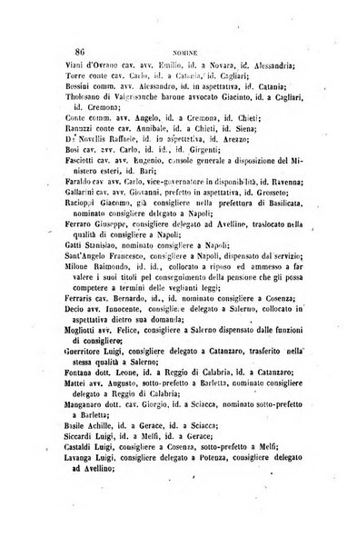 Rivista amministrativa del Regno giornale ufficiale delle amministrazioni centrali, e provinciali, dei comuni e degli istituti di beneficenza