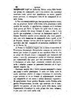 giornale/TO00193892/1863/unico/00000094