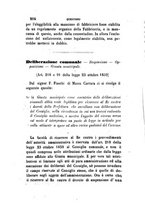 giornale/TO00193892/1863/unico/00000208