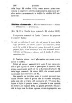 giornale/TO00193892/1863/unico/00000212