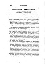 giornale/TO00193892/1863/unico/00000306