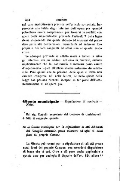 Rivista amministrativa del Regno giornale ufficiale delle amministrazioni centrali, e provinciali, dei comuni e degli istituti di beneficenza