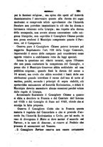 giornale/TO00193892/1863/unico/00000357