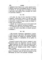 giornale/TO00193892/1863/unico/00000380