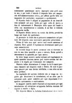 giornale/TO00193892/1863/unico/00000396